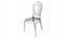 Ebelle Chair - Smoked rental in Miami-Ft. Lauderdale, FL