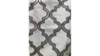 72X72 Silver/White Quatrefoil Overlay rental in Columbus-Auburn, GA