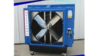 36" Evaporative Cooling Fan rental in Columbus-Auburn, GA
