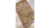 Rug #11 Burgandy Beige 2X3.25 rental in Southern Utah, UT