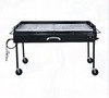 Propane Grill rental in San Antonio, TX