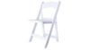 White Resin Padded Chair rental in Cleveland, OH