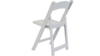 Garden Resin Folding Chair - White rental in Philadelphia, PA