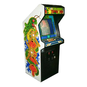 Centipede - An Original Classic rental San Diego, CA