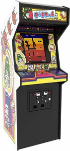 Dig Dug - An Original Classic rental San Diego, CA