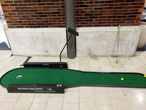 Electronic Pro Putting Challenge rental New York, NY