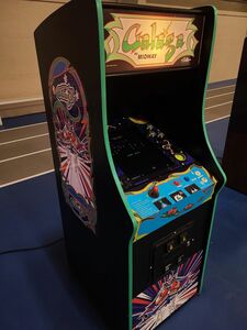 Galaga Arcade Game rental New York, NY