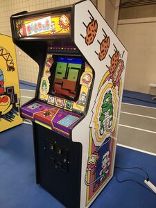 Dig Dug Arcade Game rental New York, NY
