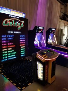 Giant Galaga Arcade rental New York, NY