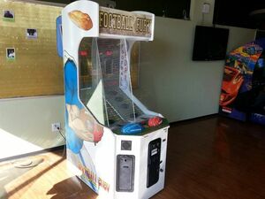 Football Fury Arcade rental New York, NY