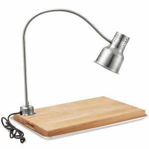 Heat Lamp, W/ Carving Board rental Richmond, VA