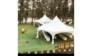 Tent Pole Cover rental in Leavenworth - Wenatche Valley, WA