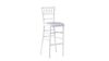 Chiavari Bar Stool rental in Las Vegas, NV