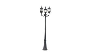 Park Light rental Las Vegas, NV