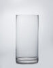 5"X10" Glass Cylinder Vase rental in Austin, TX