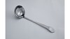 Serving Ladle 13" rental in Austin, TX