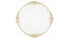 Clear And Gold Vintage Acrylic Charger 13" rental in Austin, TX