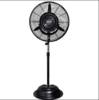 Misting Fan rental in Los Angeles, CA